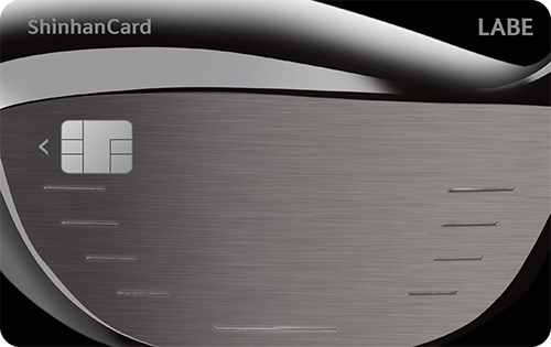신한카드 LABE