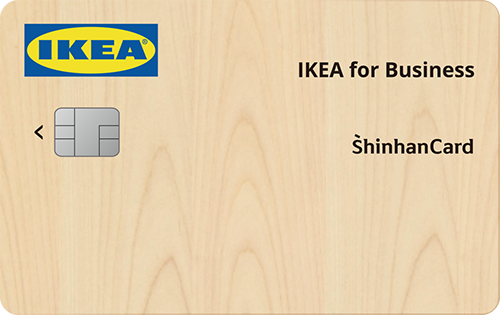 IKEA for Business with 신한카드