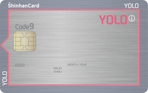 신한카드 YOLO ⓘ