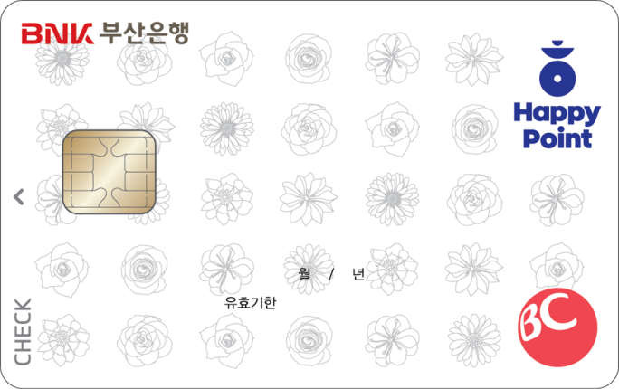 해피포인트 체크카드