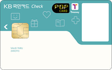 KB국민 티머니노리학생증 체크카드(그린)
