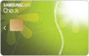 삼성빅보너스체크카드