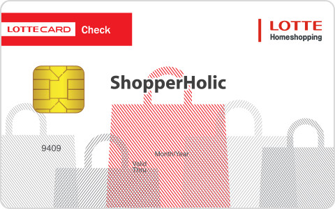 쇼퍼홀릭 롯데홈쇼핑 롯데체크카드