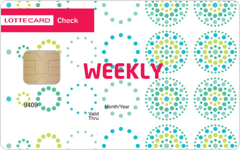 위클리 VISA 롯데체크카드