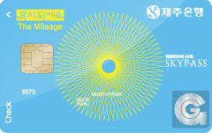 부자되세요 더마일리지카드
