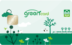 제주그린체크카드