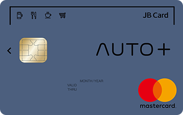 NEW AUTO+