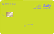유안타 Daily+ 체크카드