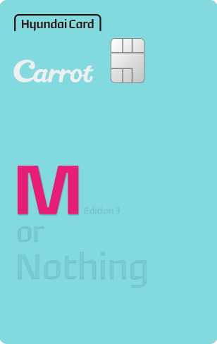 캐롯손해보험-현대카드M Edition3