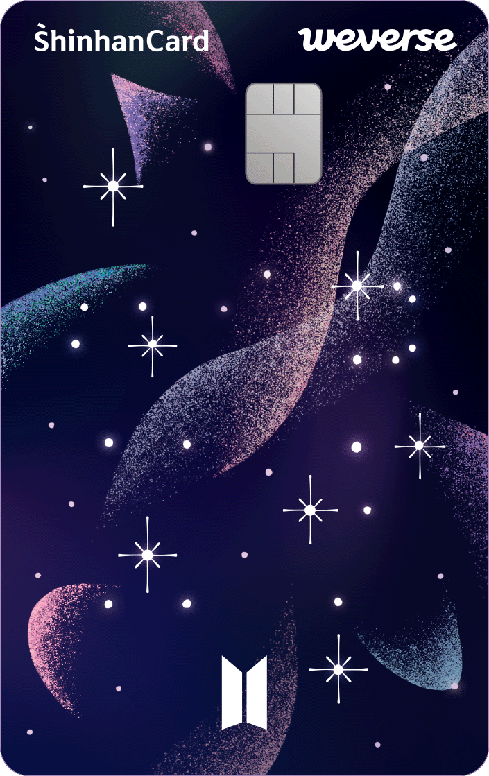 위버스 신한카드 체크(BTS)