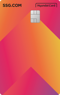 SSG.COM 카드 Edition2