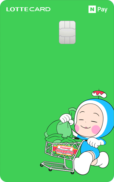 네이버페이 쇼핑엔로카