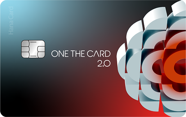 원더카드 2.0 DAILY