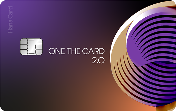 원더카드 2.0 LIVING