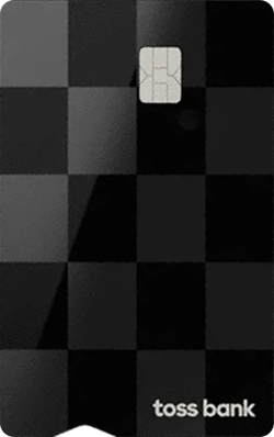 토스뱅크 모임카드