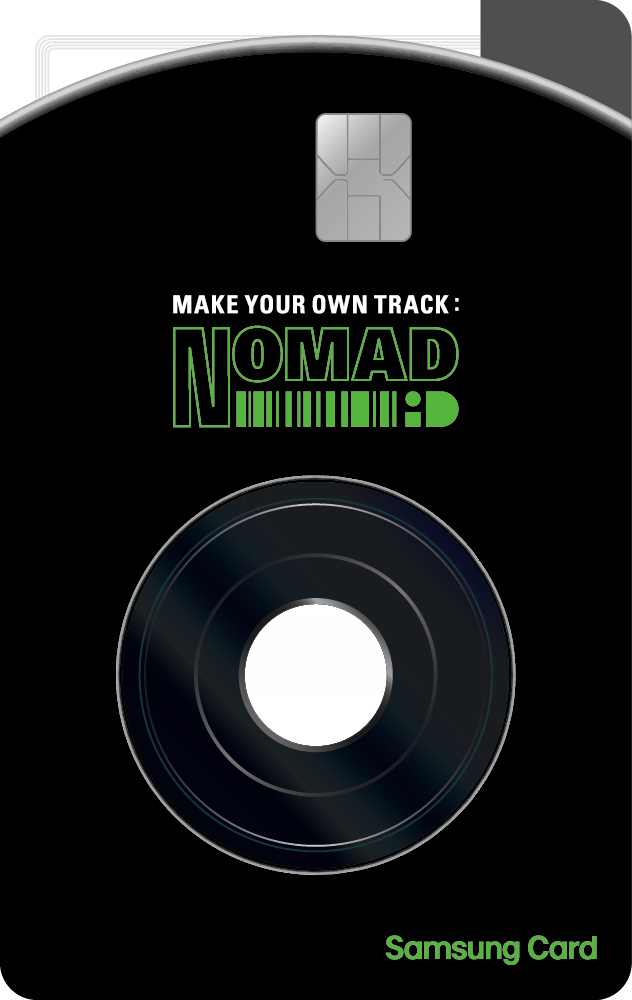 삼성 iD NOMAD 카드
