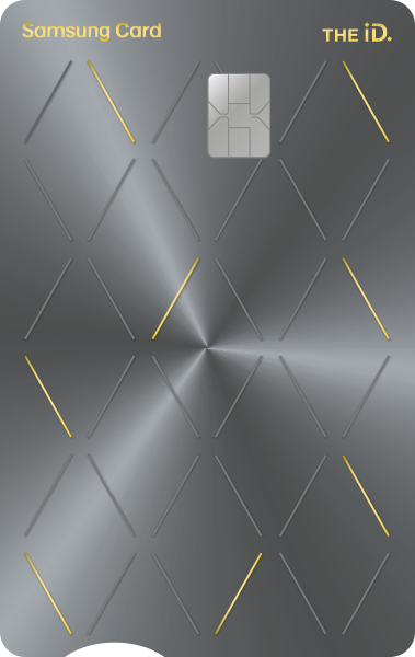 THE iD. TITANIUM(포인트)