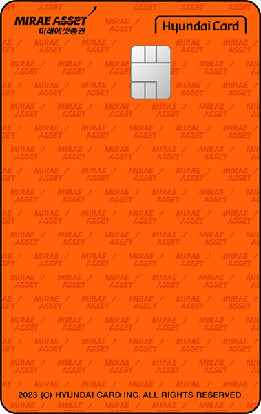 미래에셋 현대카드 Diamond