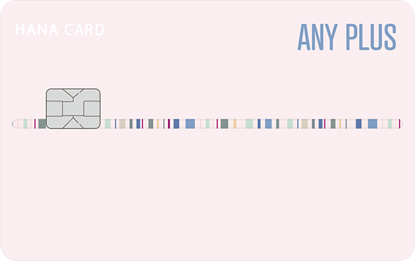 Any PLUS 카드