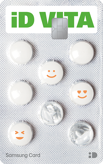 삼성 iD VITA 카드