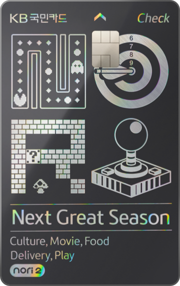 노리2 체크카드(Play)