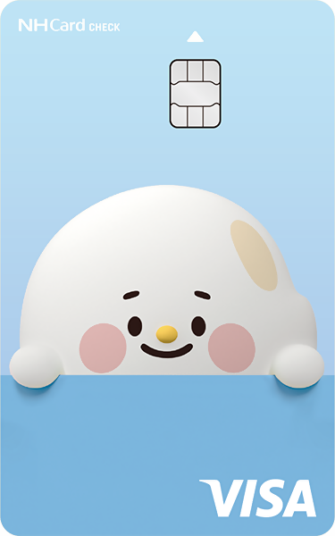 NH 무럭이 체크카드
