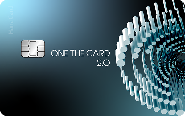 원더카드 2.0 LIFE