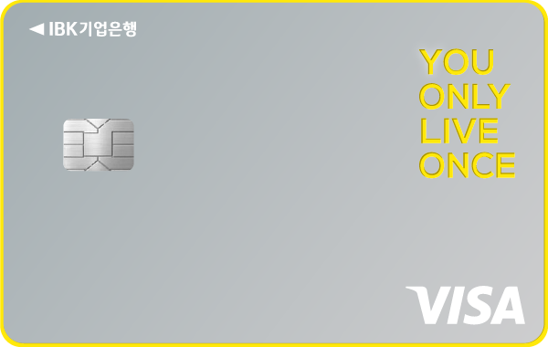 일상의 기쁨카드(신용)