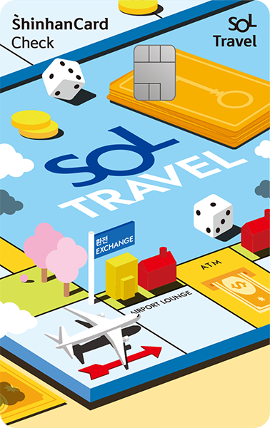 신한카드 체크카드 예시 이미지