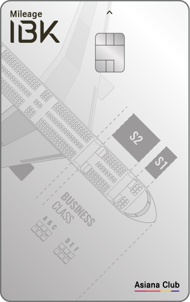 카드고릴라 - IBK기업은행 신용카드 추천, IBK기업은행 인기순위