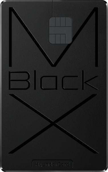 현대카드 MX Black Edition2