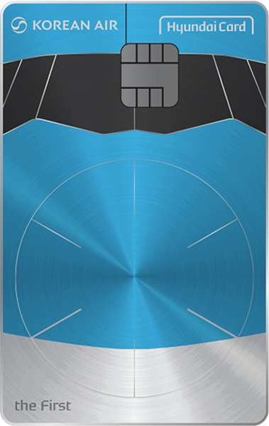 대한항공카드 the First Edition2