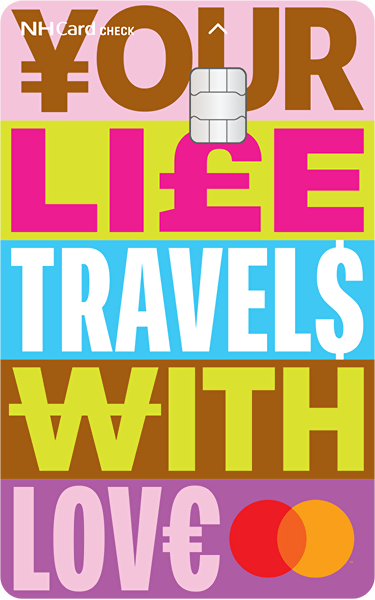 NH트래블리체크카드