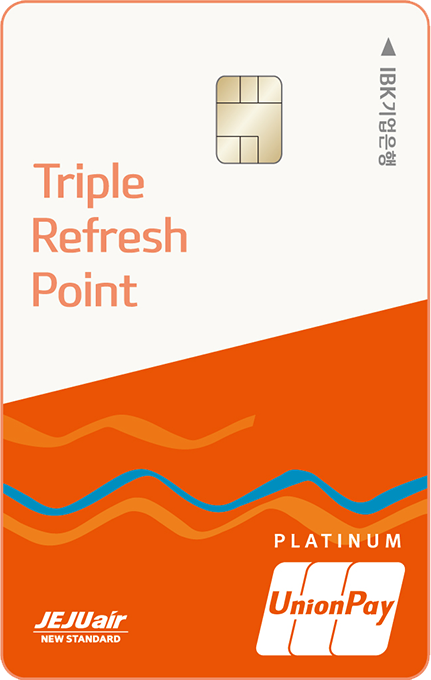 제주항공 Refresh Point 카드