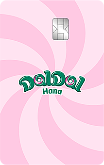 달달 하나 체크카드