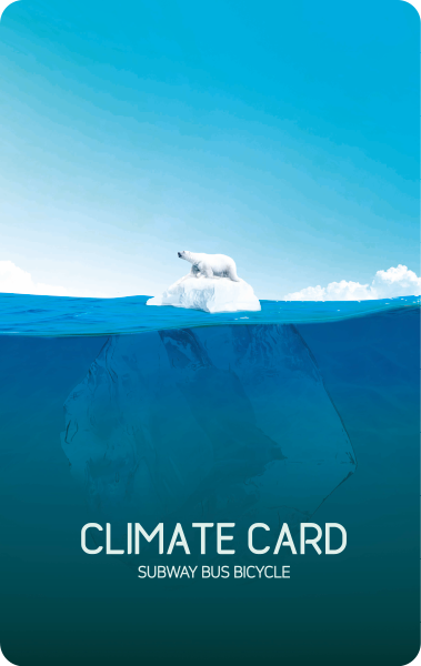 하나 기후동행체크카드