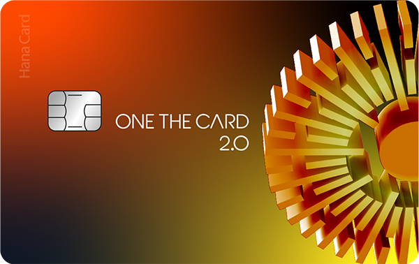 원더카드 2.0 HAPPY+