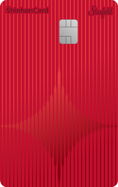 스타필드 신한카드