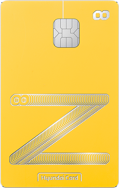 현대카드Z everyday