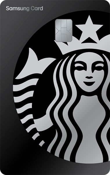 스타벅스 삼성카드