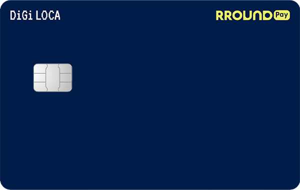 RROUND PAY X 디지로카