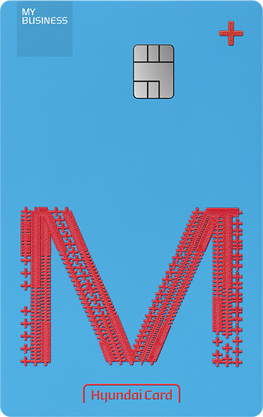 현대카드MY BUSINESS M E-seller