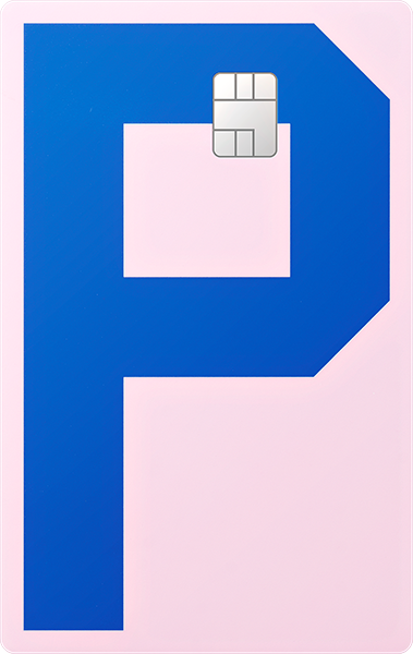 알파벳카드P