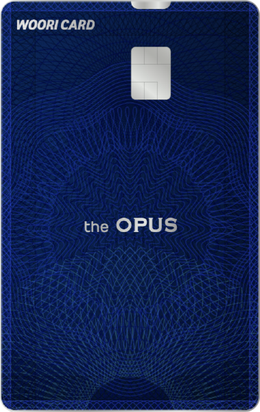 the OPUS blue
