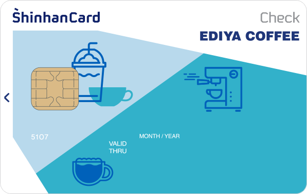EDIYA 신한카드 체크