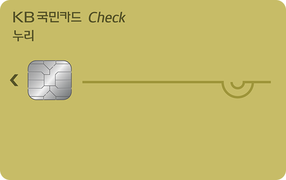 카드고릴라 : 누리체크카드