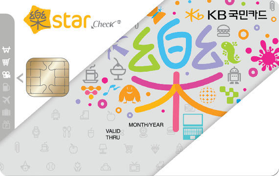 락스타 체크카드