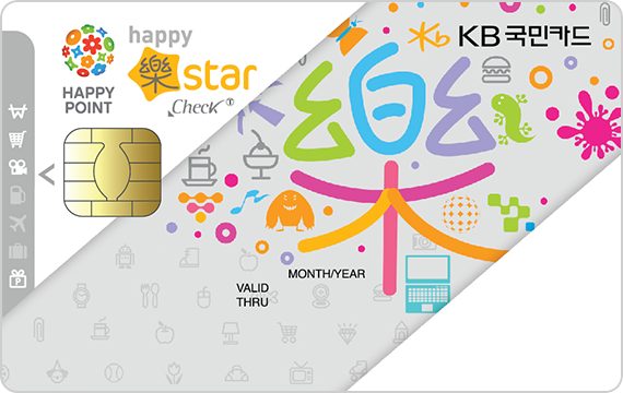 해피락스타 체크카드