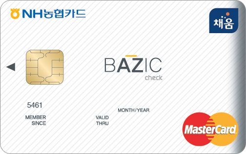 BAZIC(베이직)체크카드