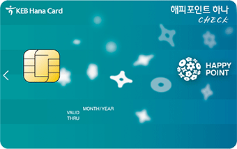 해피포인트 체크카드